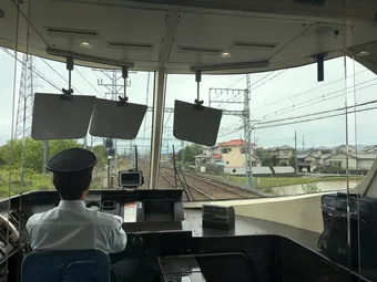 viewing deck on train