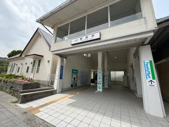 kashikojima station
