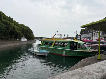 kashikojima boat