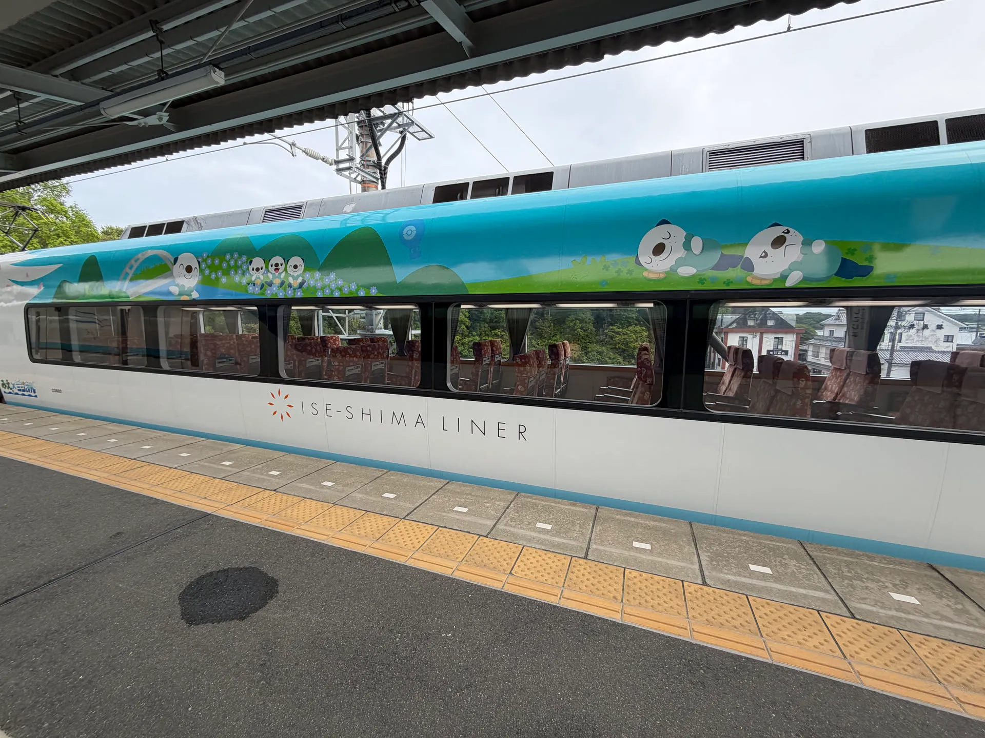 mijumaru outside 2