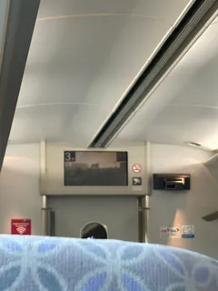 urban liner screen