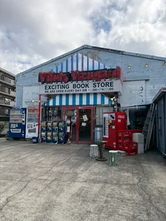 vvone